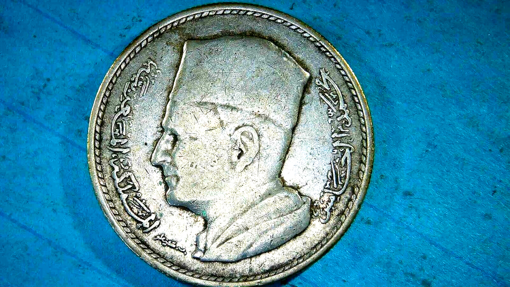 1960 1 DIRHAM MOROCCO- .600 SILVER-24
