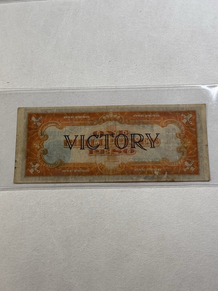 1944 Philippines 1 Peso Banknote P94a