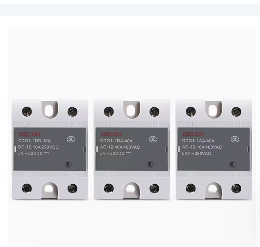1PC NEW DELIXI CDG1 series Solid-state relay CDG1-DA/10A #LL
