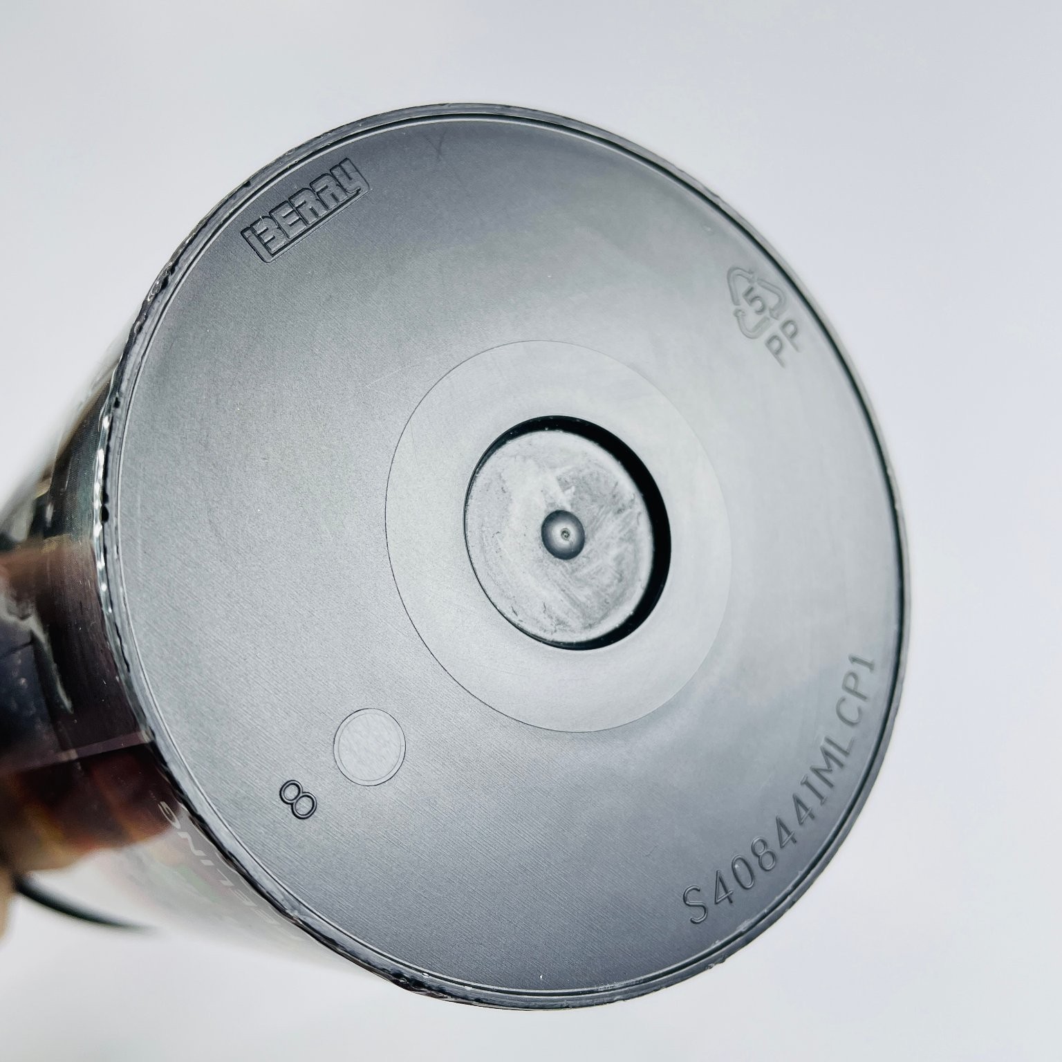 Guardians of the Galaxy Vol 2 Movie Cup 48oz Coca-Cola Zero Star-Lord Promo 2017