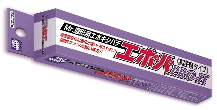 MR.EPOXY PUTTY HIGH DENSITY TYPE