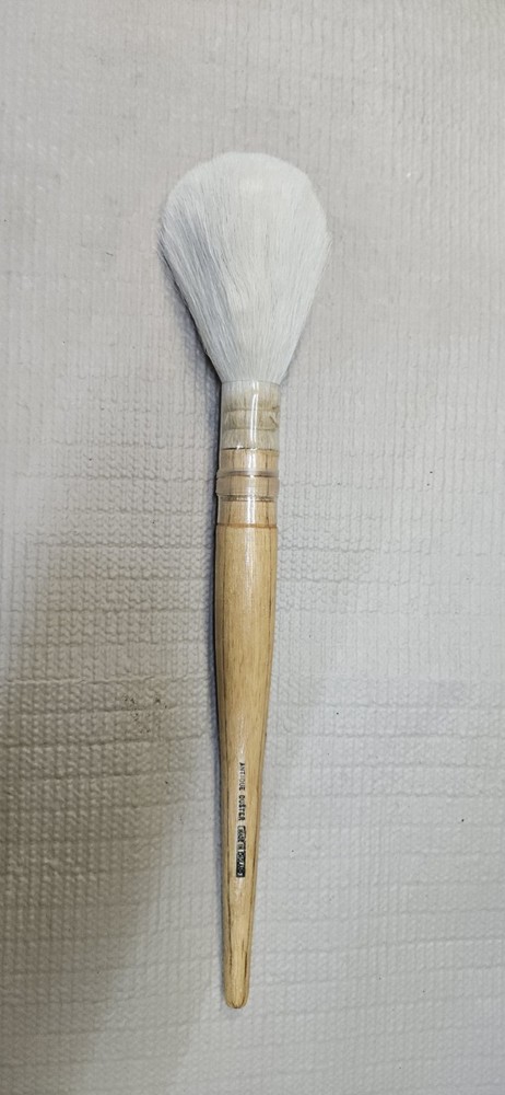 Vintage Antique Duster