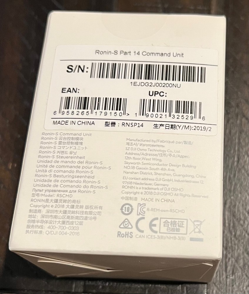 DJI Ronin S Command Unit Gimbal Stabilizer Control Module Part 14 - NEW SEALED