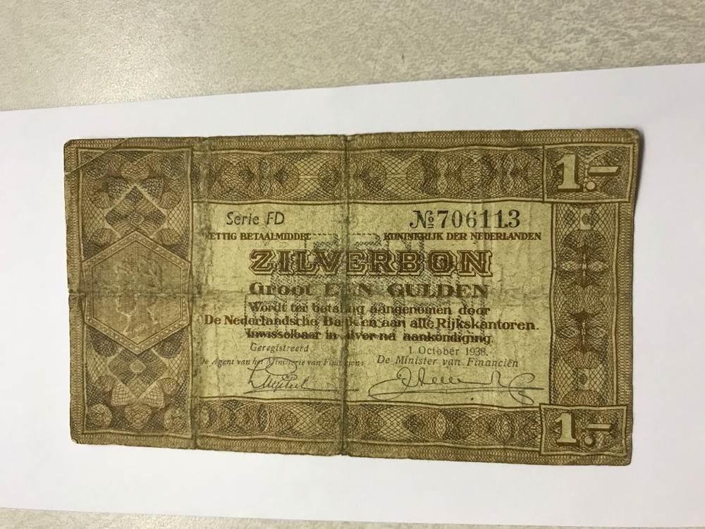 1938 Netherlands 1 Gulden Note Circ. #8143