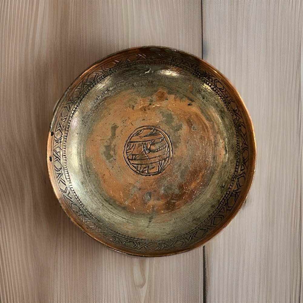 Middle Eastern Hand Hammered Tinned Copper Plate Antique 5”