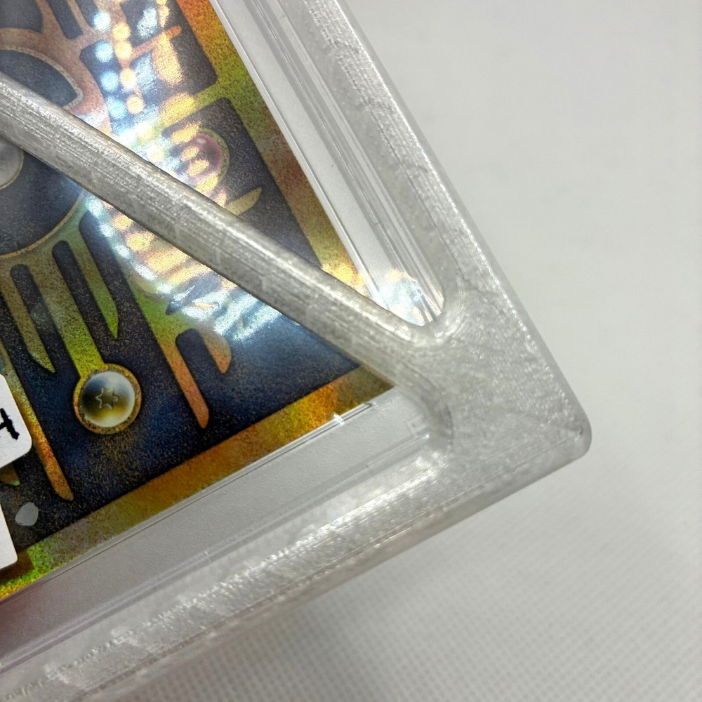 Slab Shipping Protective Frame | PSA AGS AGS BGS