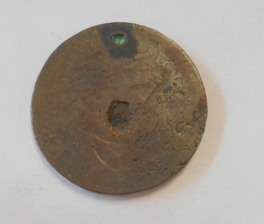 1797 US Draped Bust Large Cent Hole in Top As Shown