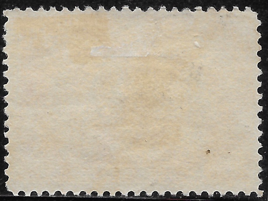 1897 CANADA Sc#51 USED VF