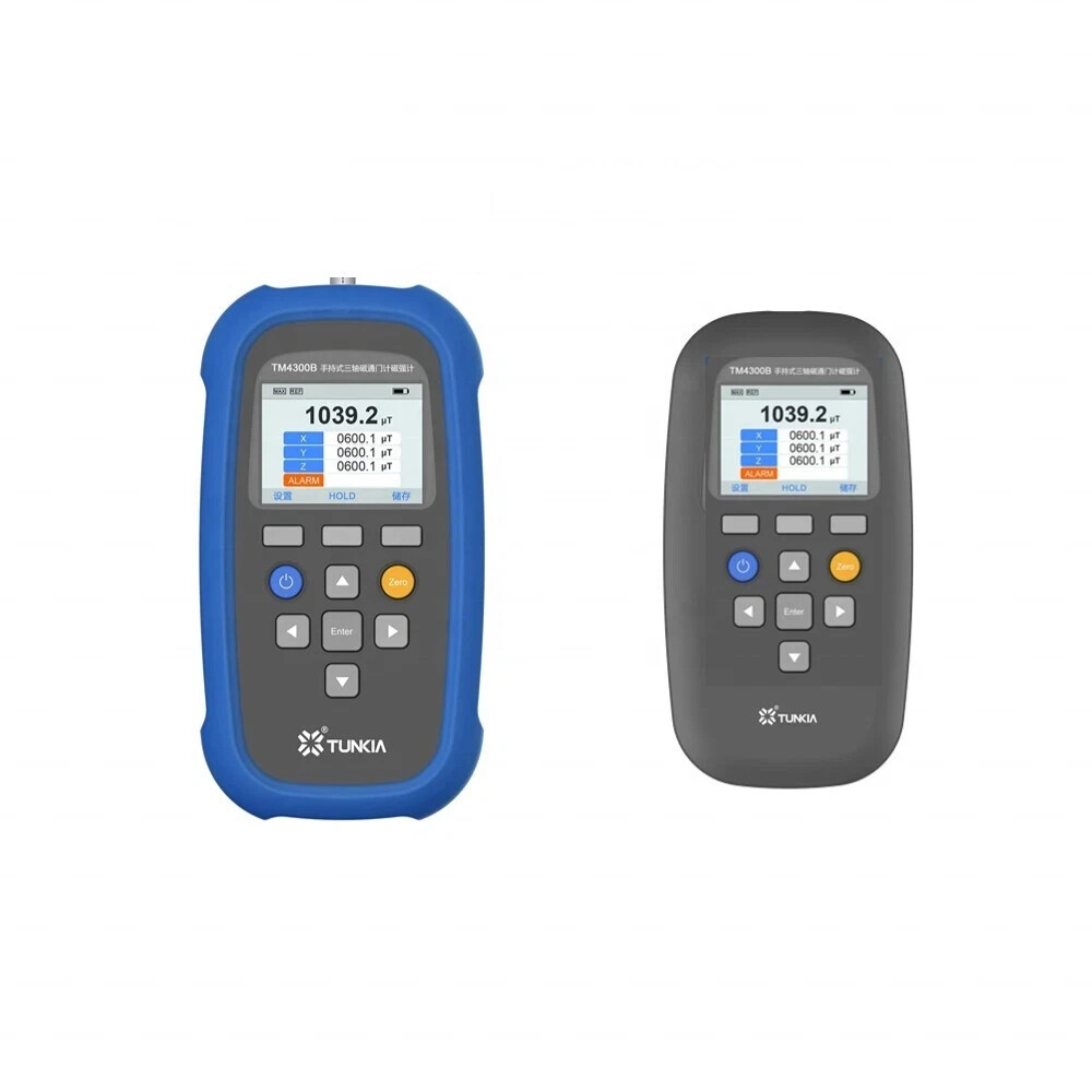 Handheld 3-axis Fluxgate Magnetometer Magnetic Measurement Data Storage Class 2
