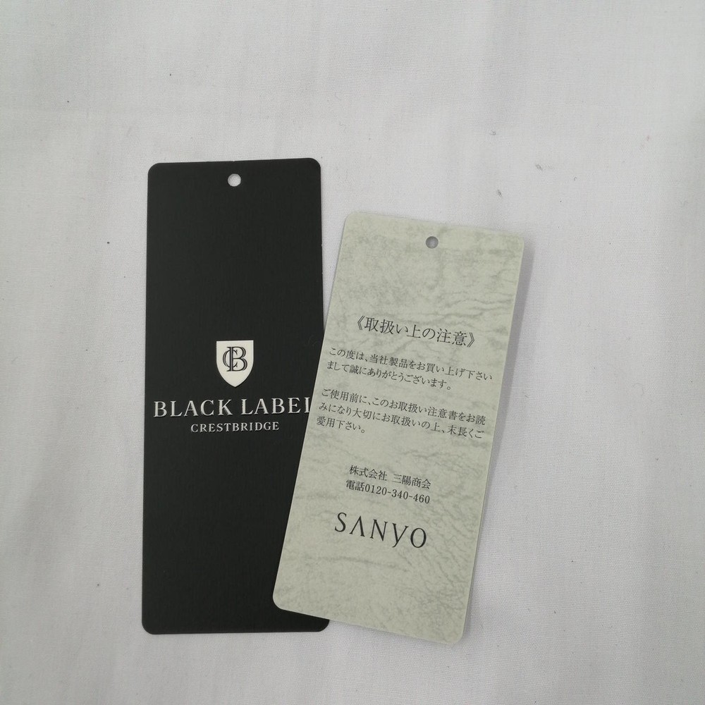 Black Label Long Wallet