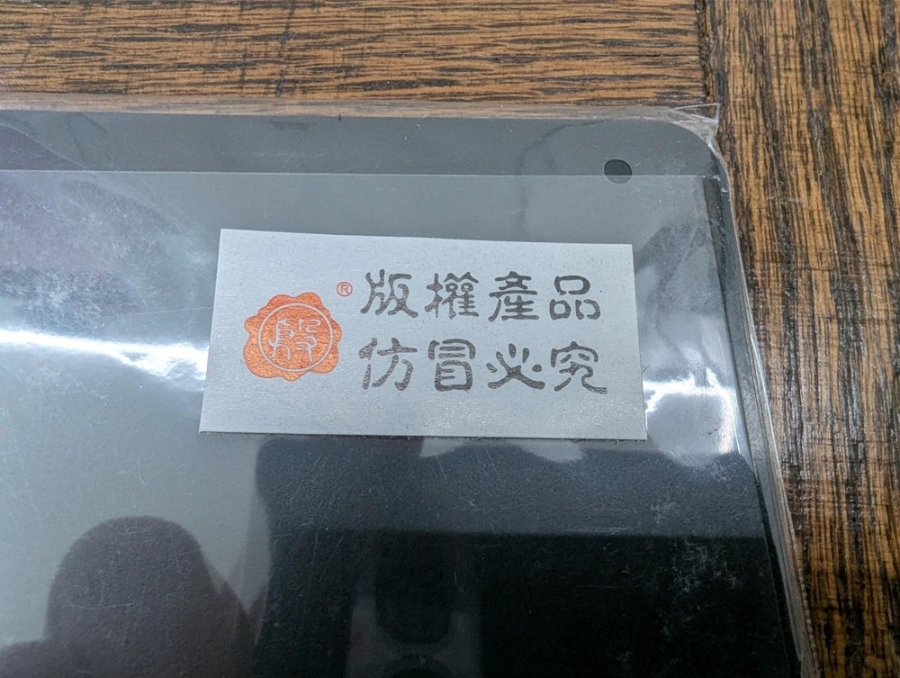 40 SHEETS Stamp Album Pages Double-Sided 2 Row 216 x 280mm Fit 3 / 4 Ring Binder