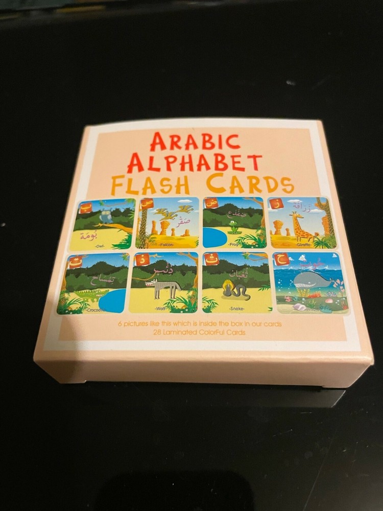 arabic flash card Small - Two Sets - Laminated Flash Cards