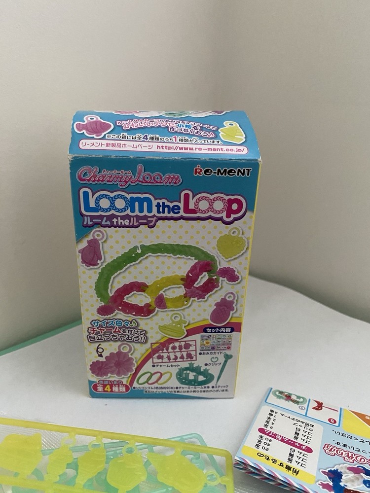 Charmy Loom Bracelet