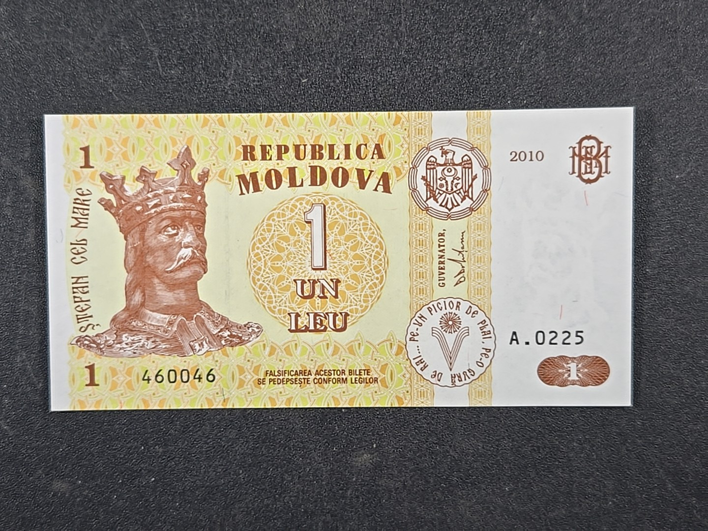 2010 MOLDOVA 1 Leu note - Pick #8h - Crisp UNCirculated