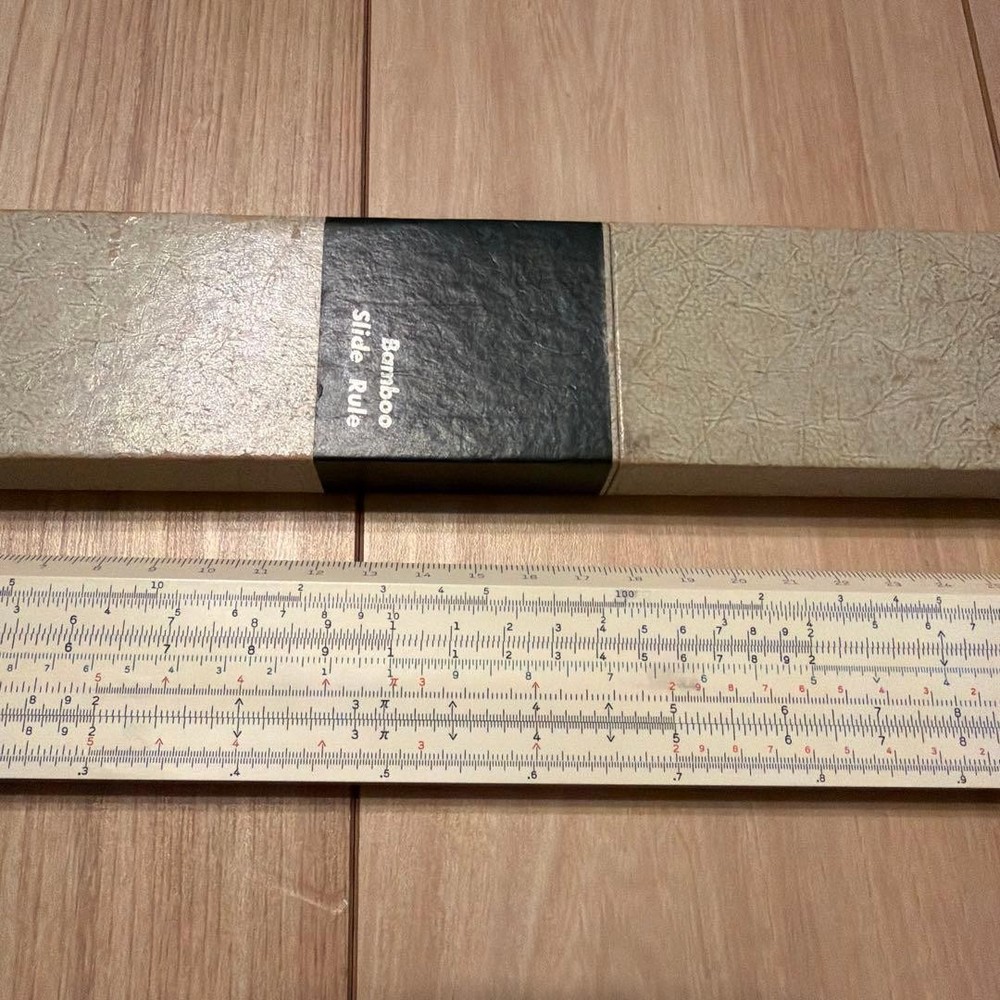 HEMMI calculator slide ruler model 2662 #0df065