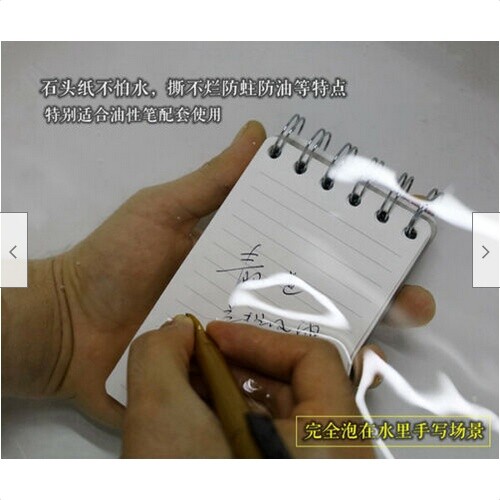 Hunting EDC TC4 Titanium Cover Portable Notebook Account Book Notepad