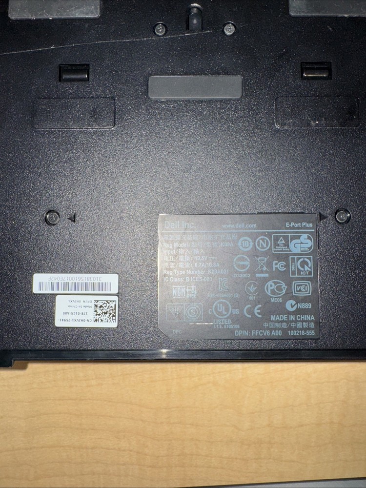 Dell E-Port Plus - Docking Station No Power Cord