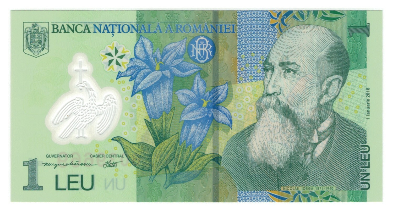 Romania 1 Leu (1.1.2018/2024) - Polymer/Monastery/p-117q, B286g UNC