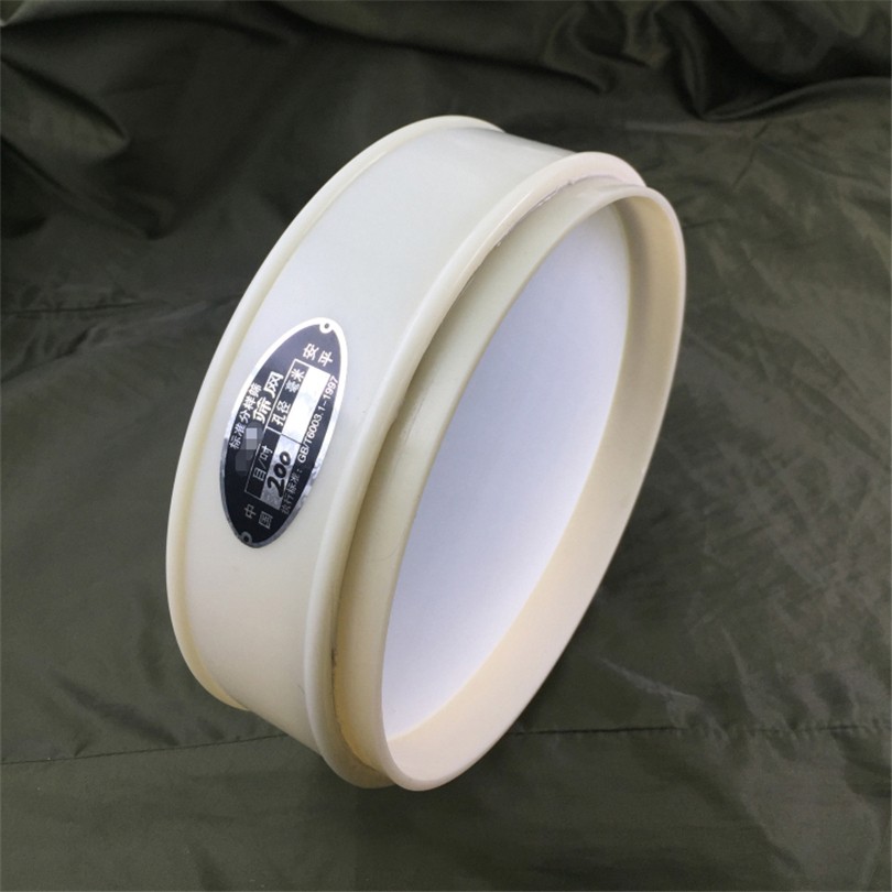 Plastic Nylon Lab Test Sieve Wire Mesh Filter Screen Strainer Various Size