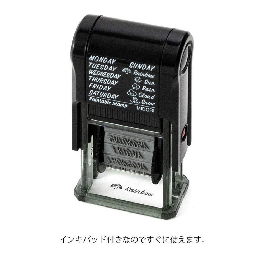 35375006 Rotating Stamp, Day and Weather Pattern
