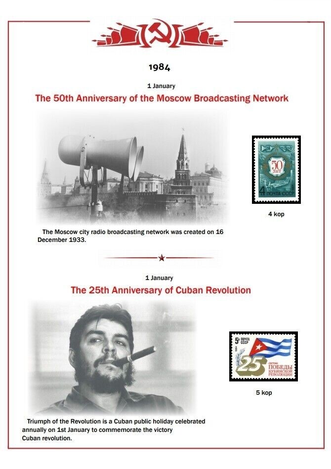 PDF Soviet Union Russia Illustrated album sheets of postage stamps 1980 - 1991