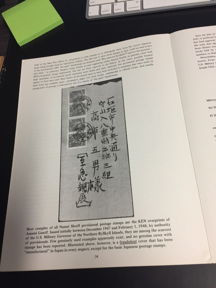 Specialized Catalogue, Postal Issues, Ryukyu Islands, 54 Pages-Illustrations '73