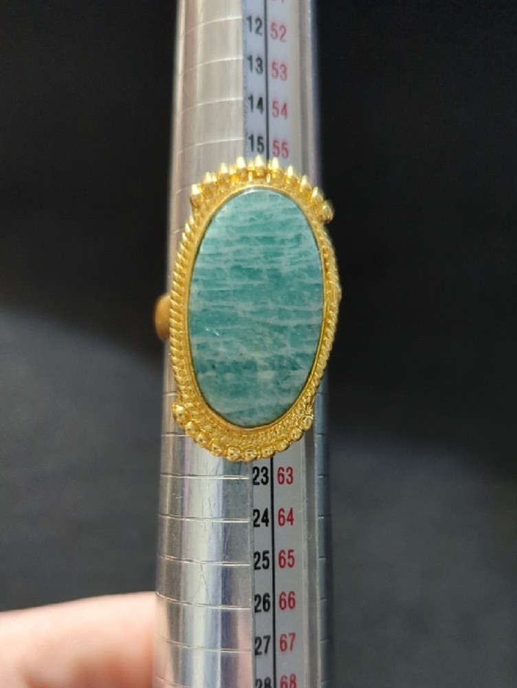 Gold Tone Blue Green Amazonite Gemstone Oval Statement Ring - Size 9