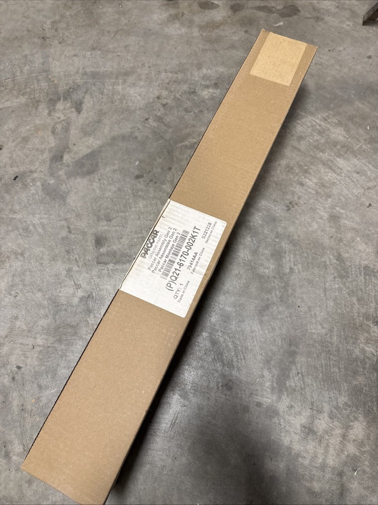 DEF Quality Sensor Gen 2