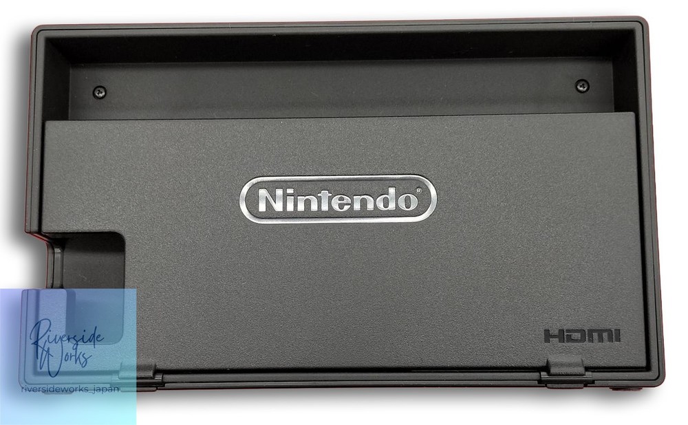 Nintendo Switch HAC-S-KAAAA Console - Excellent Condition