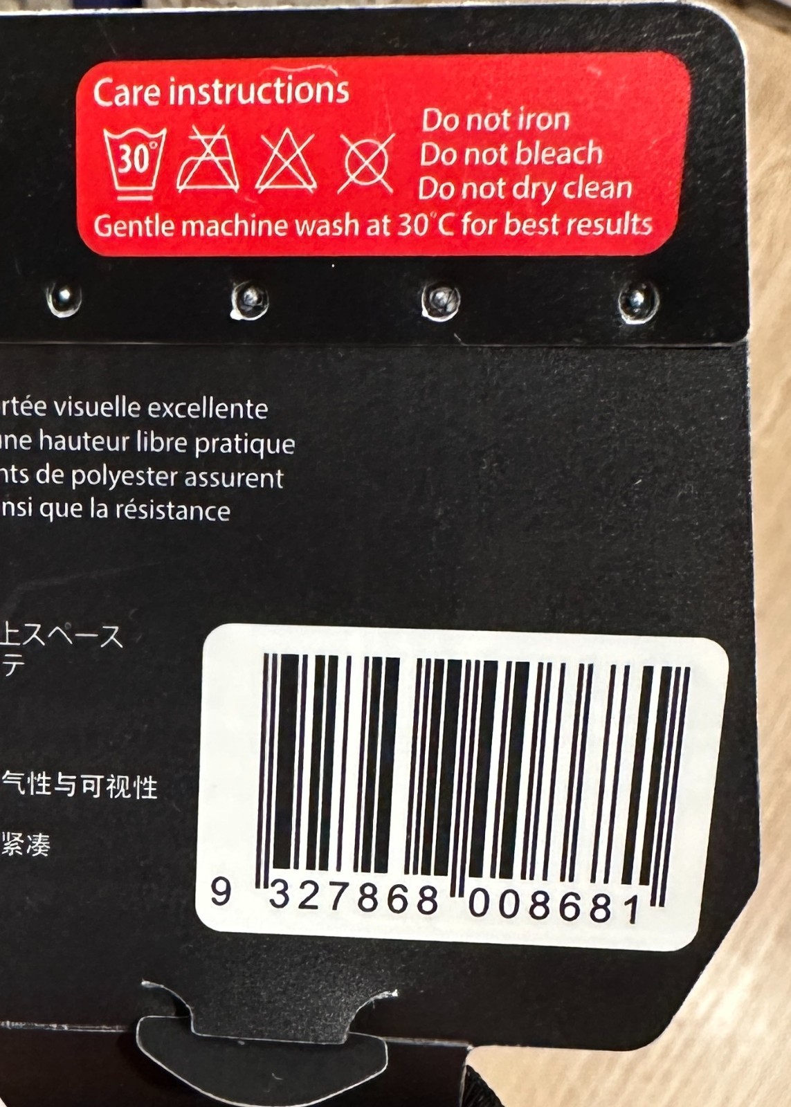 NEW Mosquito Net Sea To Summit Double PyramidNet Mesh 7'10”x5'6"x4’3” Treated