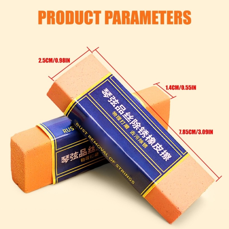 Portable Guitar String Cleaner Eraser Removes Rust Suitable for Better Play