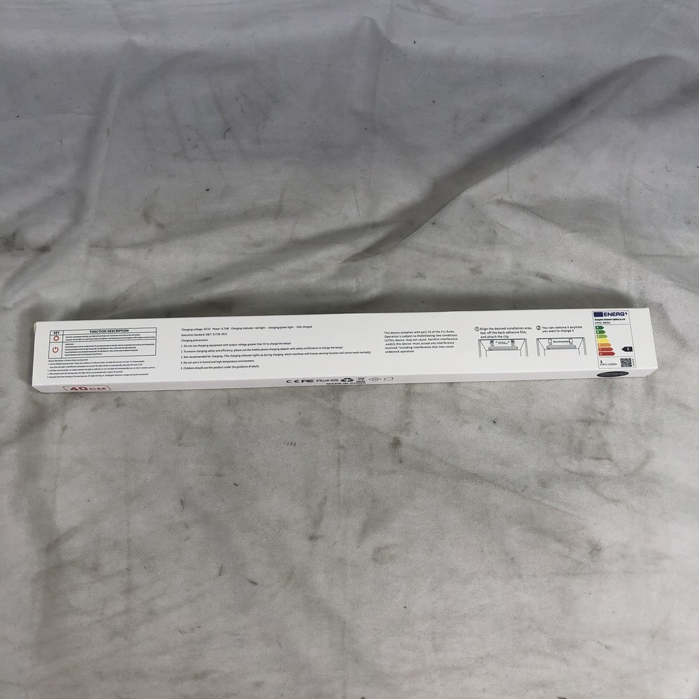 LED Intelligent Induction Lamp 40cm-Fully Illuminated Version