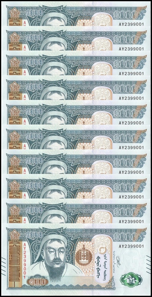Mongolia 1000 Tugrik, 2020, P-75, UNC X 10 PCS