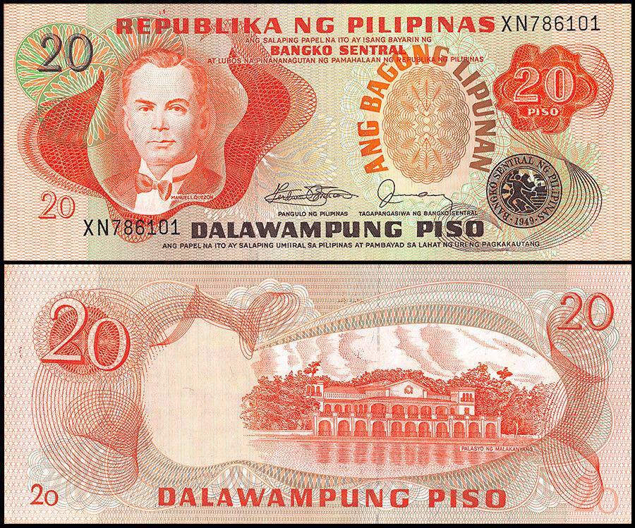Philippines 20 Piso, 1978 ND, P-162c, UNC