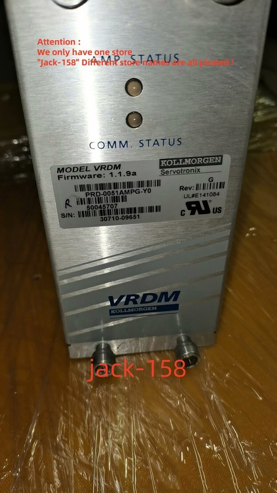 PRD-0051AMPG-Y0 BY DHL OR Fedex