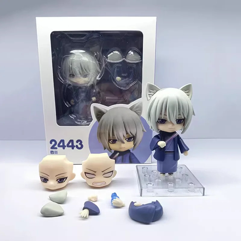 Nendoroid Tomoe & Nanami Momozono Q Version - Kamisama Kiss #2443 #2784 Set