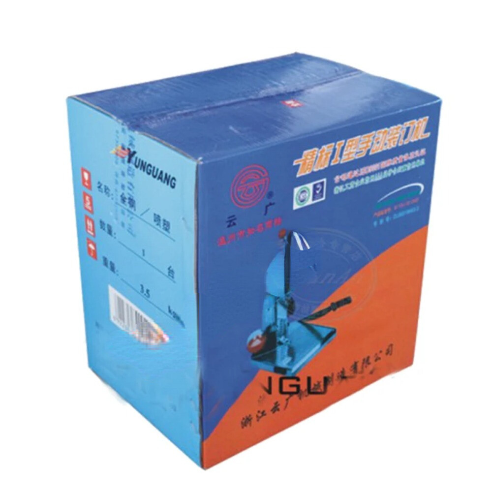40mm Manual Paper Binding Machine with Knife Practical Paper Binder for Office