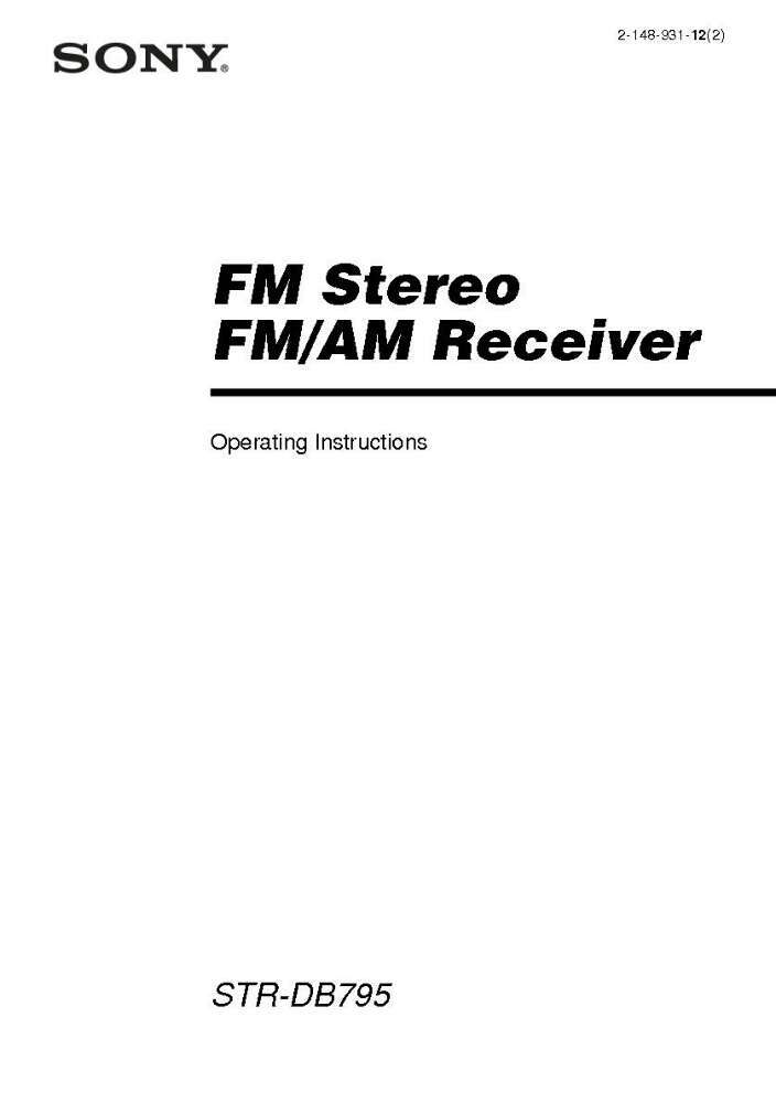 Sony STR-DB795 Receiver Owners Manual