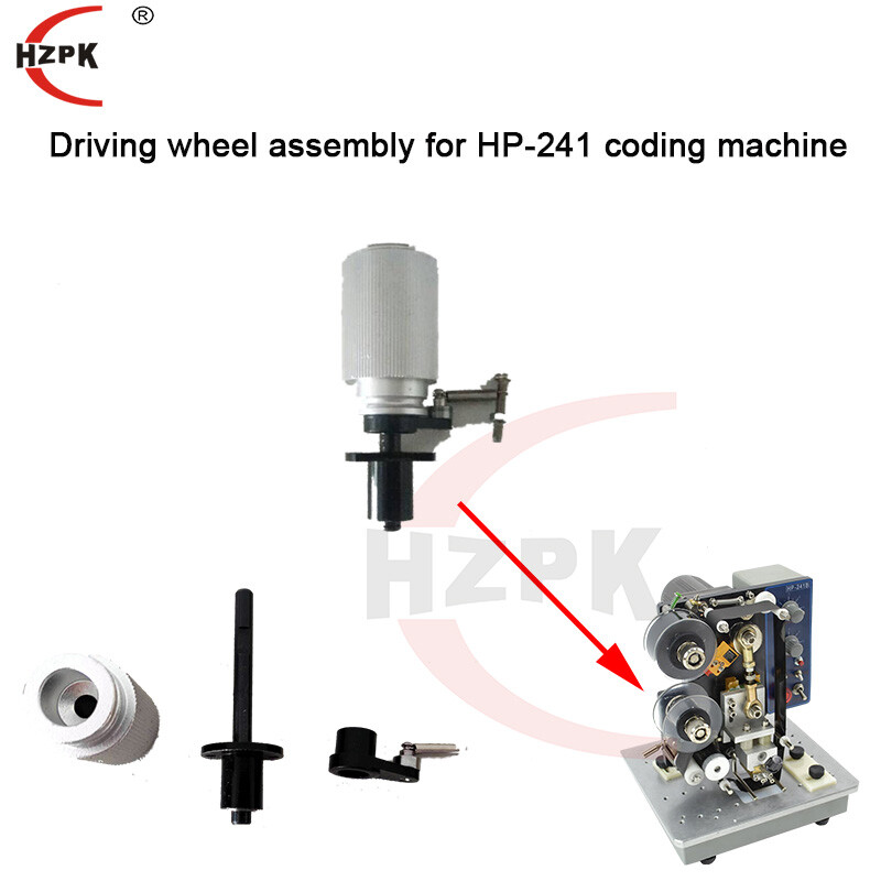 HP-241 Coding Machine Driving Wheel Set Clockwise Anticlockwise