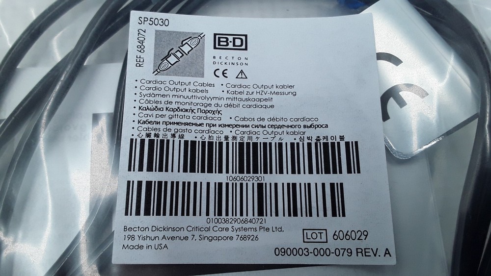 BD Cardiac Output Cables REF 684072