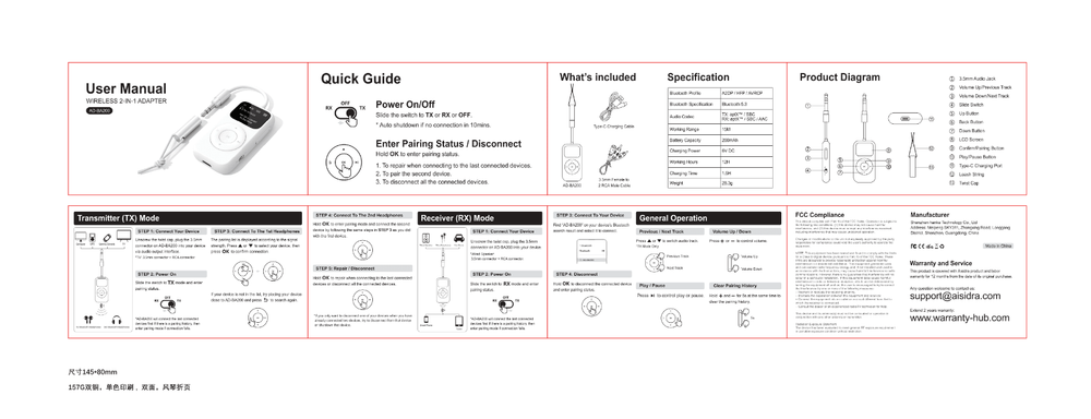 Black Portable, Long battery, Dual Pairing, LED Screen, Bluetooth 5.3 Adapter