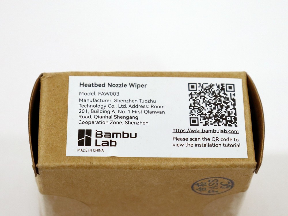 Bambu Lab FAW003 Hotend Nozzle Wiper