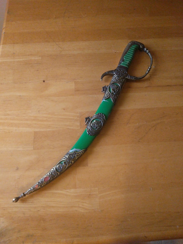 Display Sword