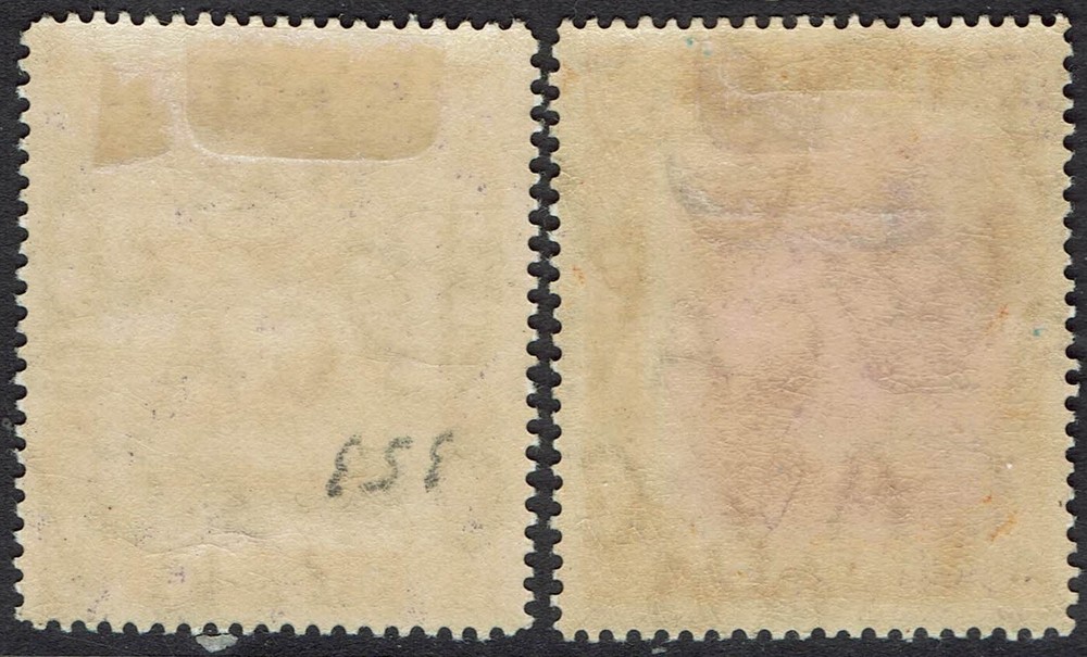 BRUNEI 1908 RIVER VIEW 25C AND 30C WMK MULTI CROWN CA
