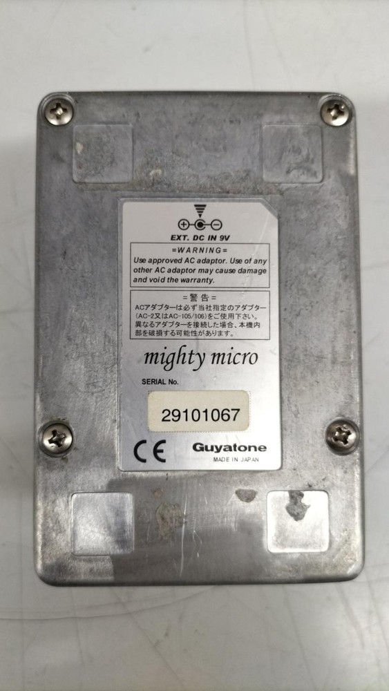 GUYATONE MDM5 EFFECTOR 387080