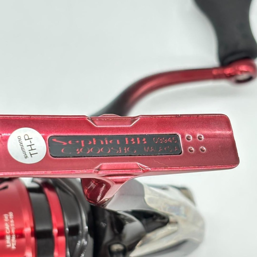 SHIMANO Sephia BB C3000SHG 35540