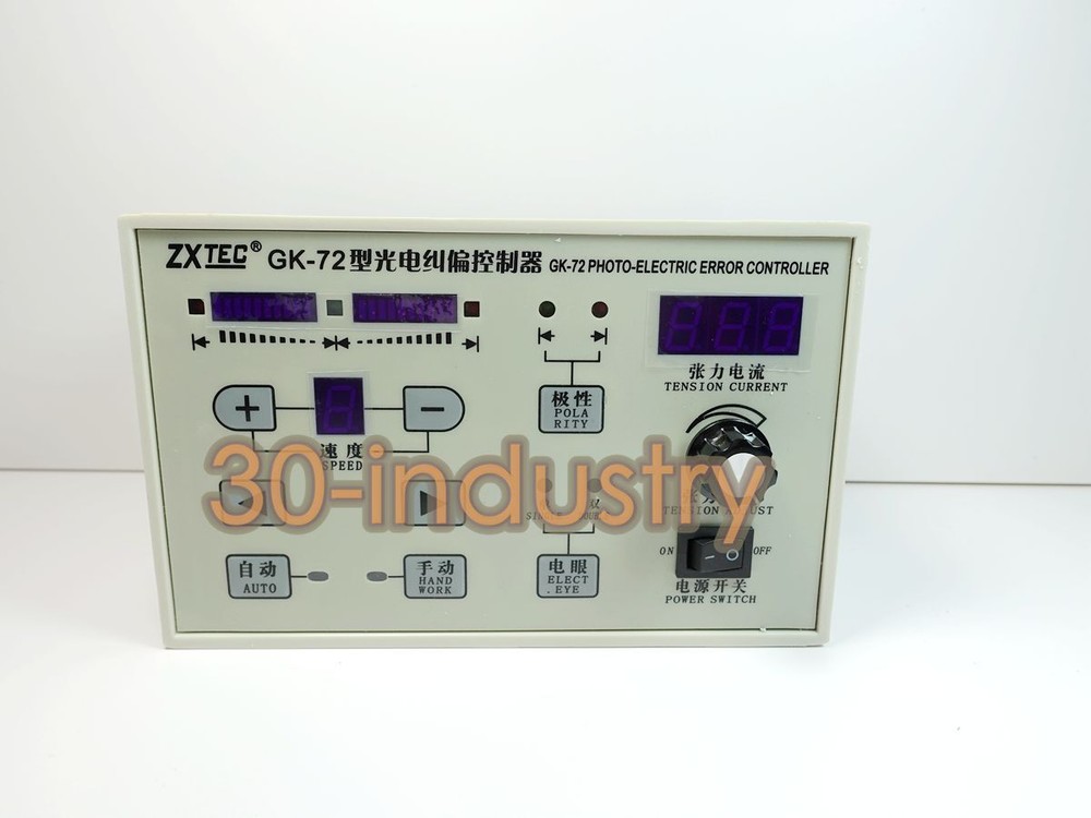 1PCS FOR PHOTO-ELECTRIC ERROR CONTROLLER GK-72