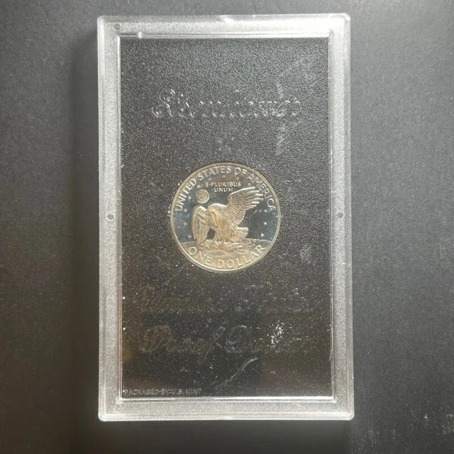 1971-S Eisenhower Silver Dollar Proof 40% Silver Uncirculated U.S. Mint