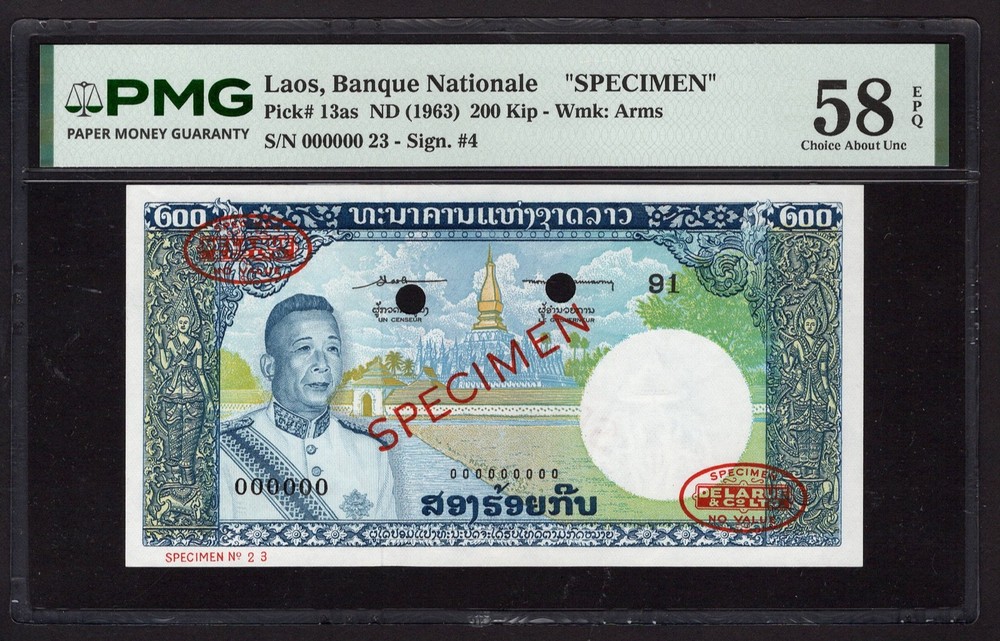 Laos 200 Kip 1963 P13as "Specimen" About Uncirculated
