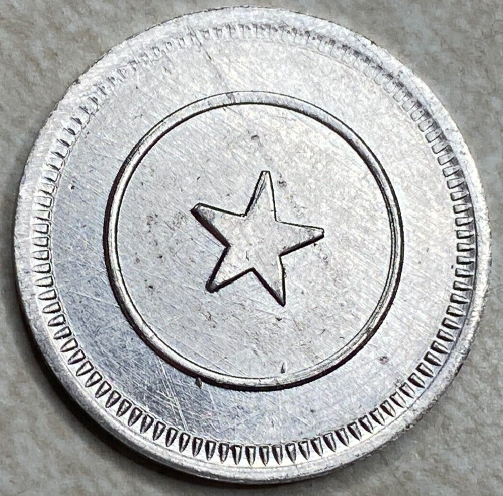 Star Shield Anillo Restrike ? Arcade Trade Token T4924